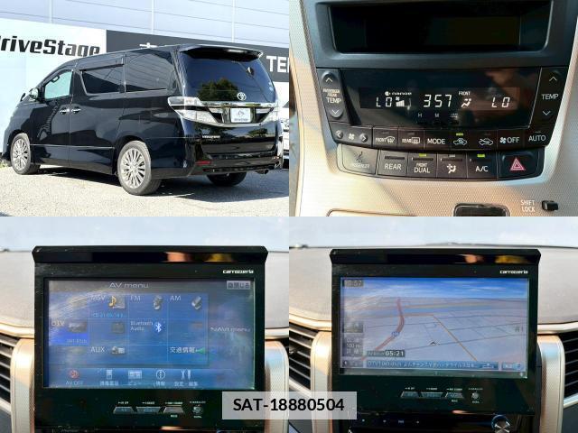 Toyota VELLFIRE 2014-02 7814832-8