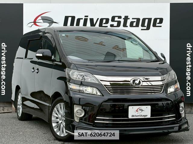 Toyota VELLFIRE 2013-07 7814843-2