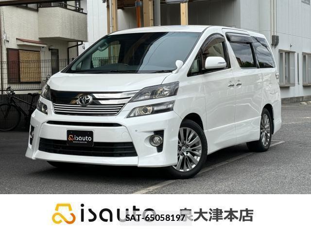 Toyota VELLFIRE 2014-08 7815282-0