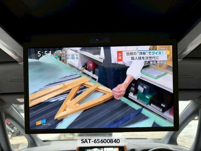 Toyota VELLFIRE 2025-10 7815388-15
