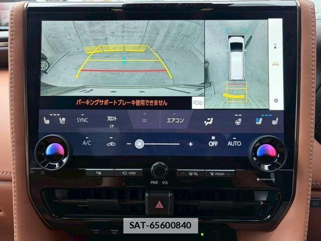 Toyota VELLFIRE 2025-10 7815388-17