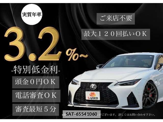 Toyota VELLFIRE 2013-02 7815566-15