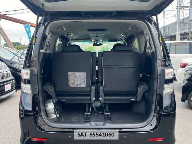 Toyota VELLFIRE 2013-02 7815566-8