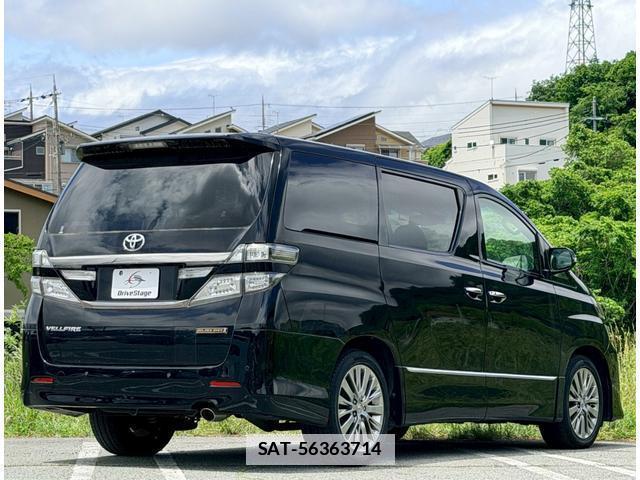 Toyota VELLFIRE 2014-02 7816221-1