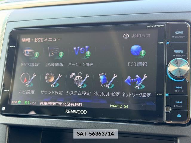Toyota VELLFIRE 2014-02 7816221-13