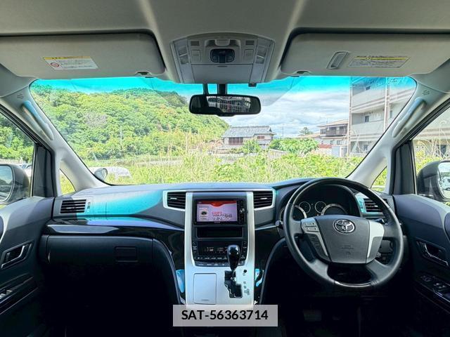 Toyota VELLFIRE 2014-02 7816221-2