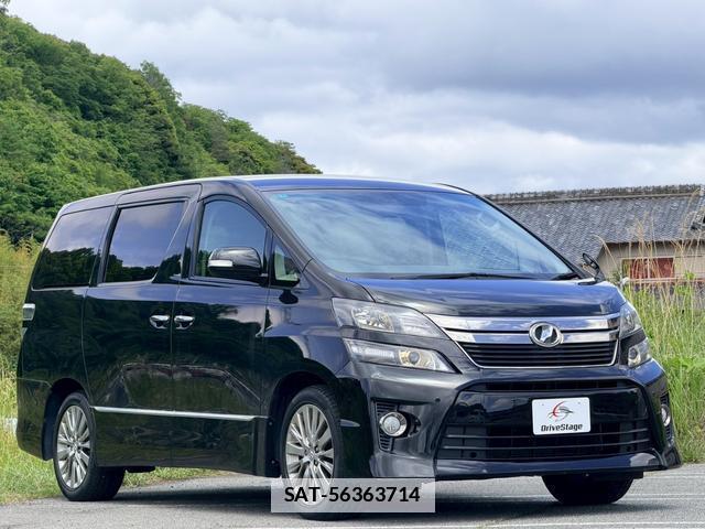 Toyota VELLFIRE 2014-02 7816221-7