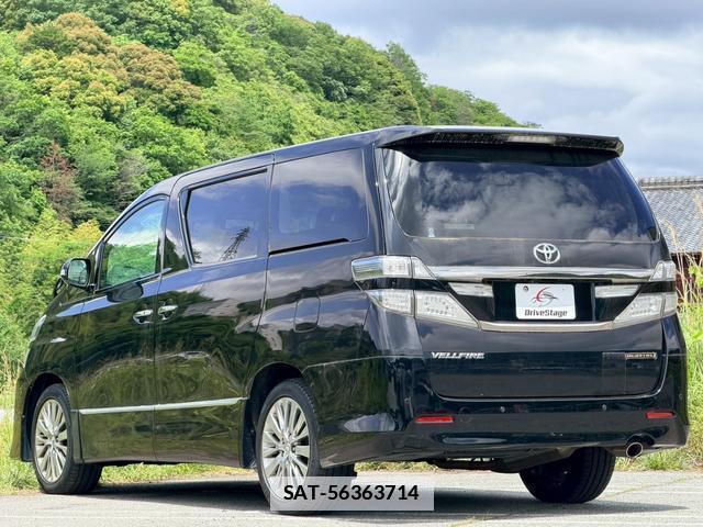 Toyota VELLFIRE 2014-02 7816221-8