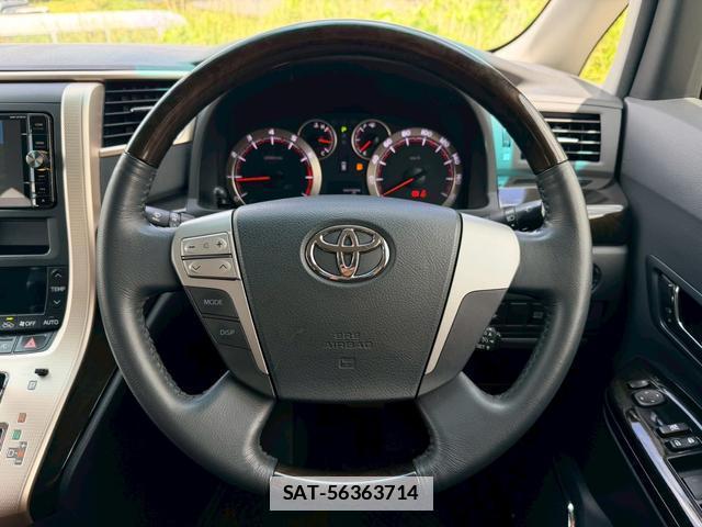 Toyota VELLFIRE 2014-02 7816221-9
