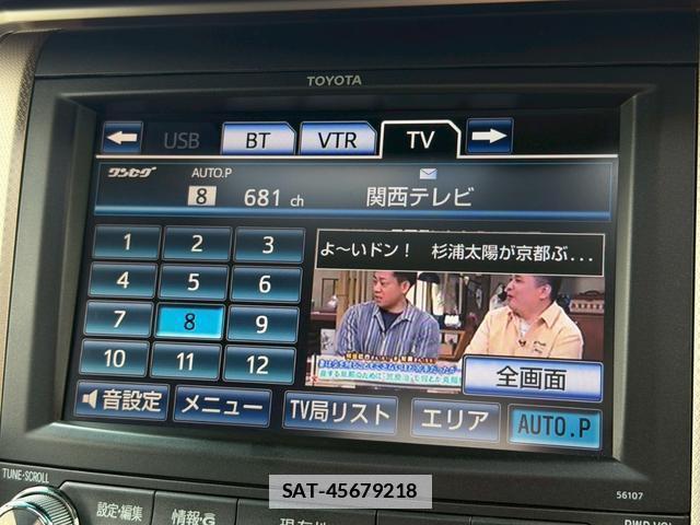 Toyota VELLFIRE 2013-09 7816238-12