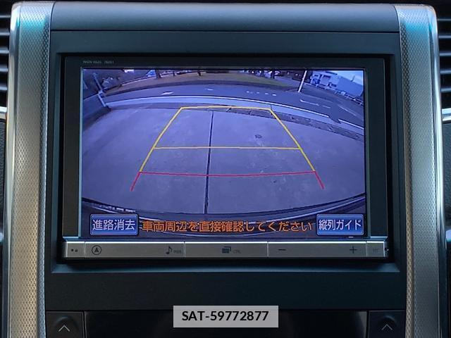 Toyota VELLFIRE 2012-12 7816501-10