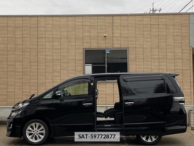Toyota VELLFIRE 2012-12 7816501-3