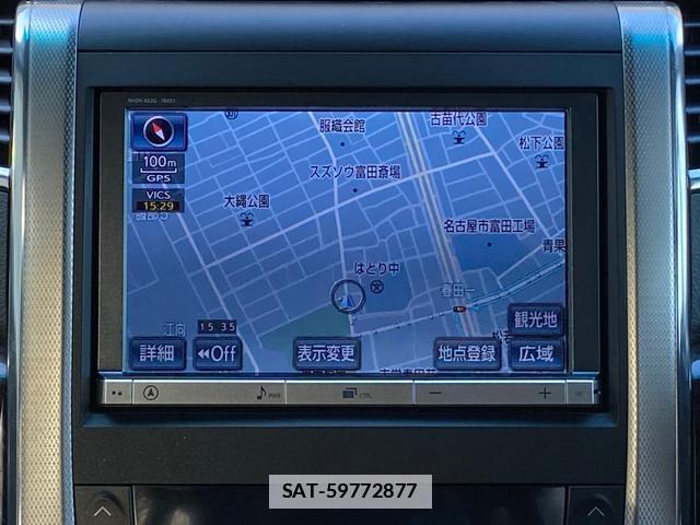 Toyota VELLFIRE 2012-12 7816501-9