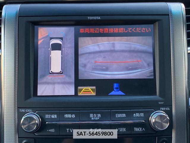 Toyota VELLFIRE 2012-03 7816507-12