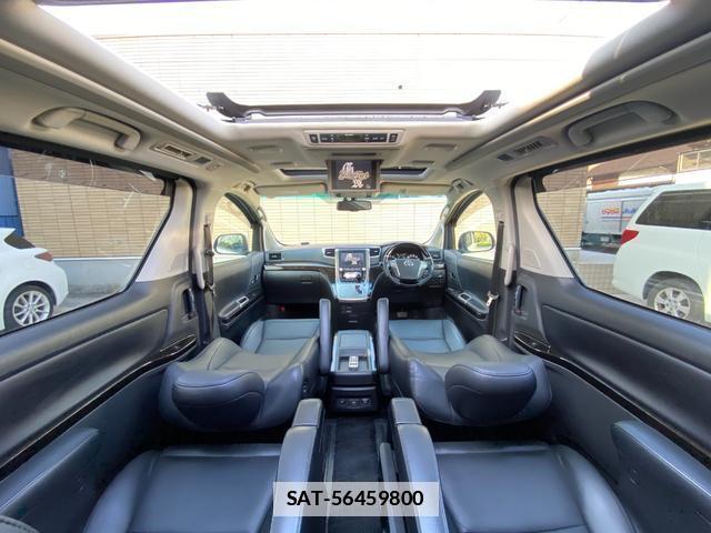 Toyota VELLFIRE 2012-03 7816507-2
