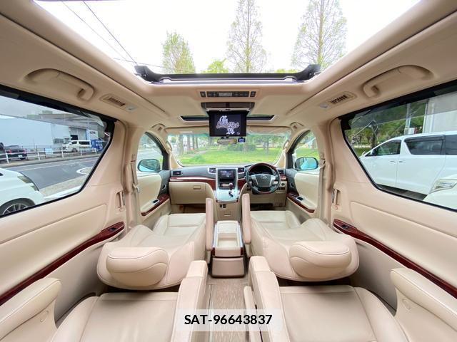Toyota VELLFIRE 2010-01 7816508-2