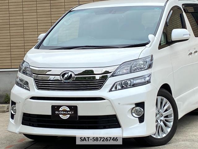 Toyota VELLFIRE 2012-03 7816515-1