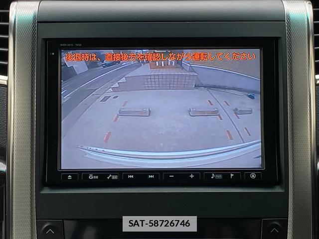 Toyota VELLFIRE 2012-03 7816515-11
