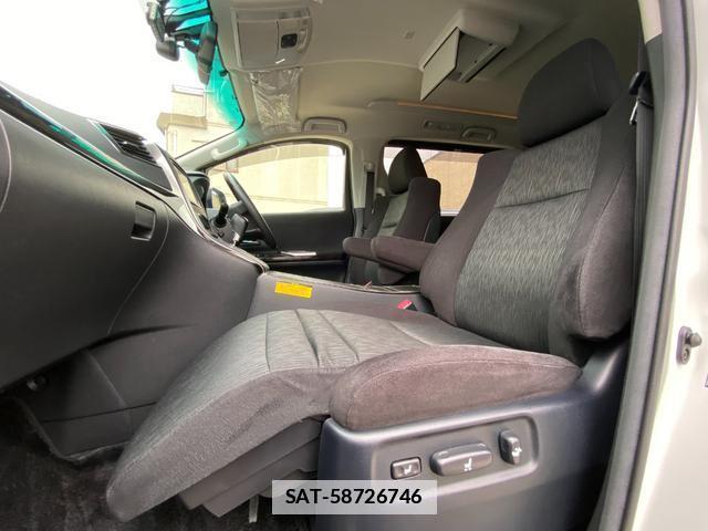 Toyota VELLFIRE 2012-03 7816515-14