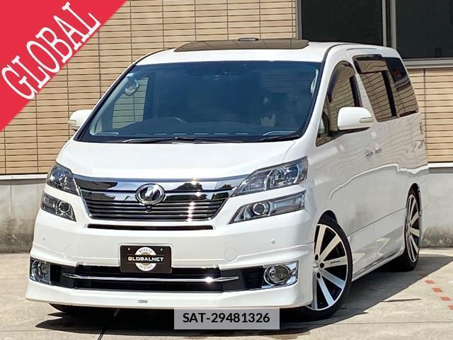 Toyota VELLFIRE 2014-01 7816518-0
