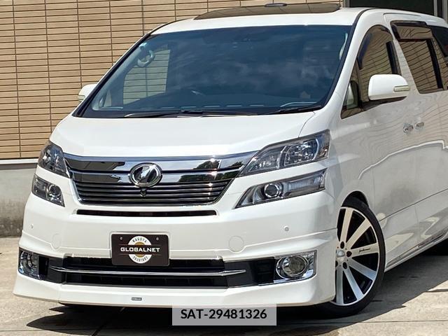 Toyota VELLFIRE 2014-01 7816518-1