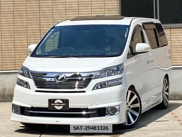 Toyota VELLFIRE 2014-01 7816518-19