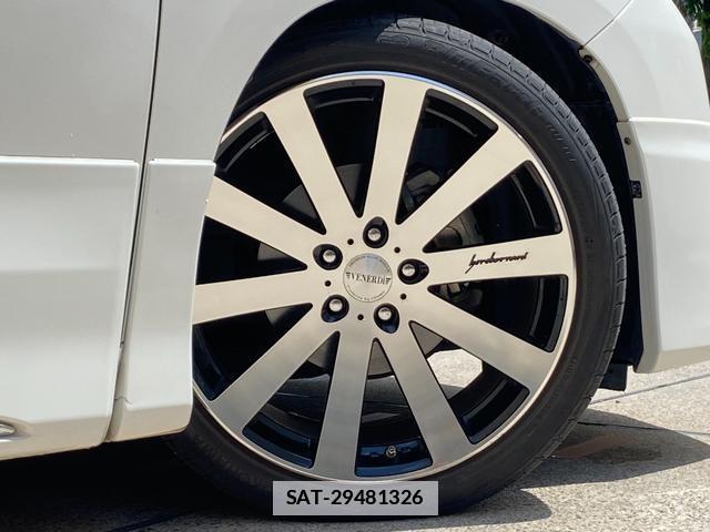 Toyota VELLFIRE 2014-01 7816518-4