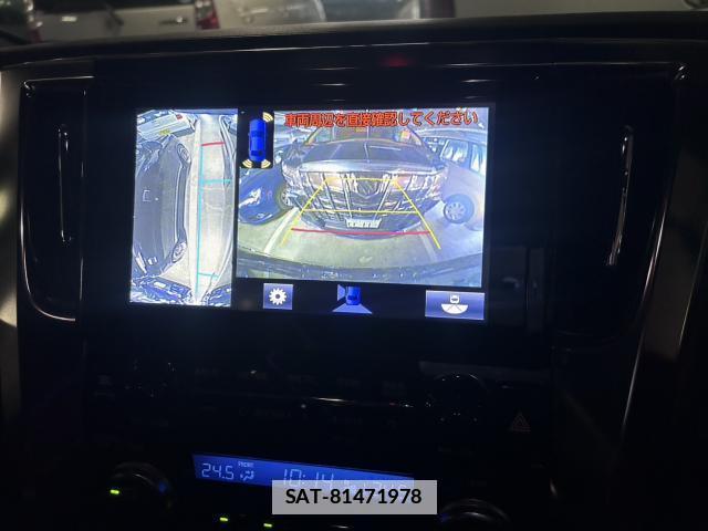 Toyota VELLFIRE 2017-08 7817319-10