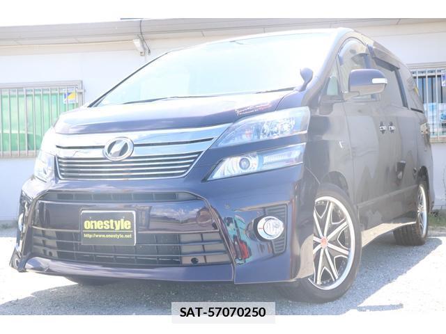 Toyota VELLFIRE 2012-01 7817606-0