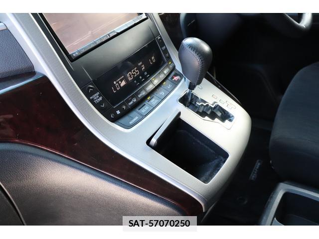 Toyota VELLFIRE 2012-01 7817606-10