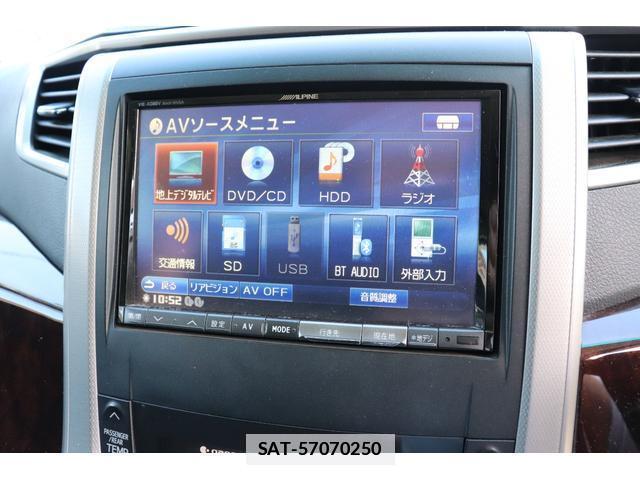 Toyota VELLFIRE 2012-01 7817606-11