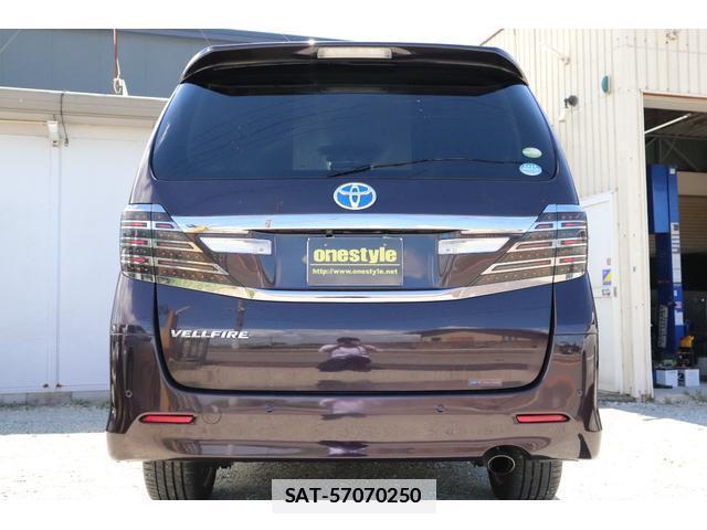Toyota VELLFIRE 2012-01 7817606-16