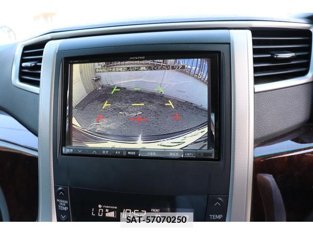 Toyota VELLFIRE 2012-01 7817606-17