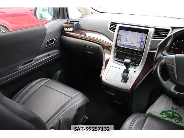 Toyota VELLFIRE 2012-10 7817608-17