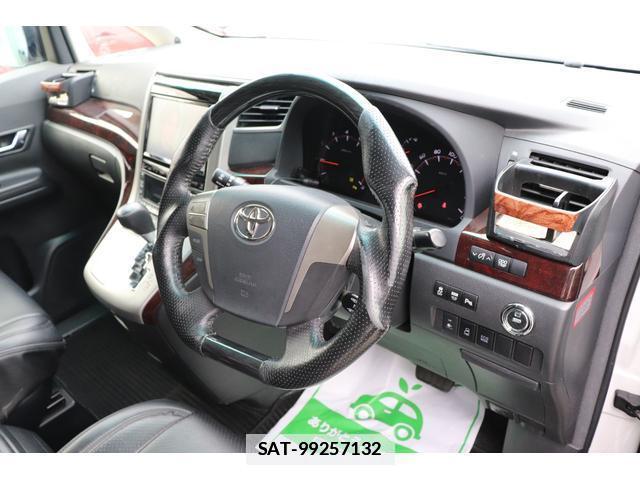 Toyota VELLFIRE 2012-10 7817608-2