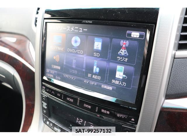Toyota VELLFIRE 2012-10 7817608-3