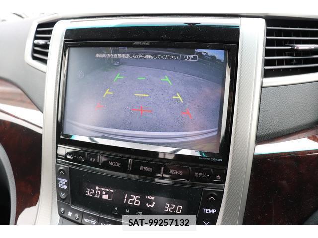 Toyota VELLFIRE 2012-10 7817608-4