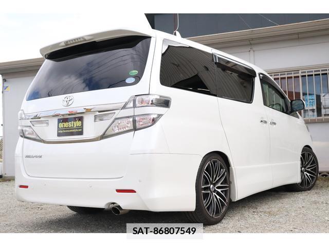 Toyota VELLFIRE 2013-08 7817611-1