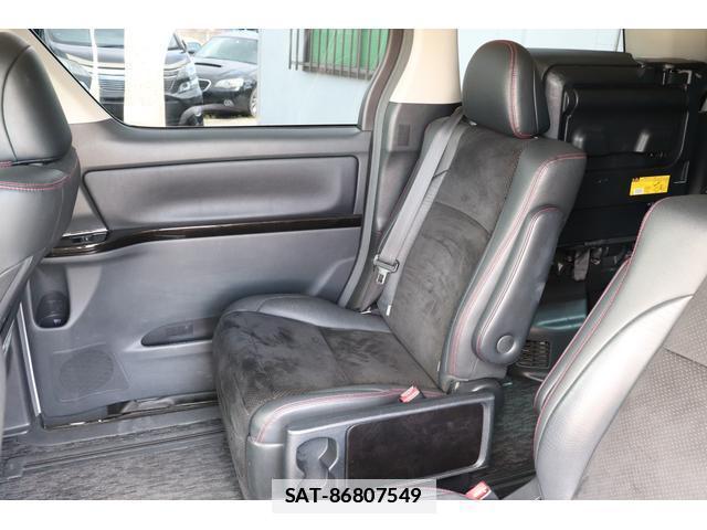 Toyota VELLFIRE 2013-08 7817611-17