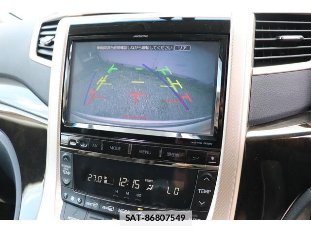 Toyota VELLFIRE 2013-08 7817611-18
