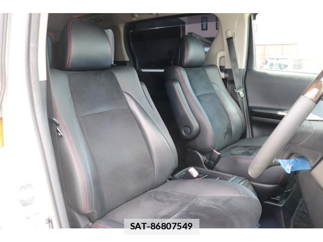 Toyota VELLFIRE 2013-08 7817611-5