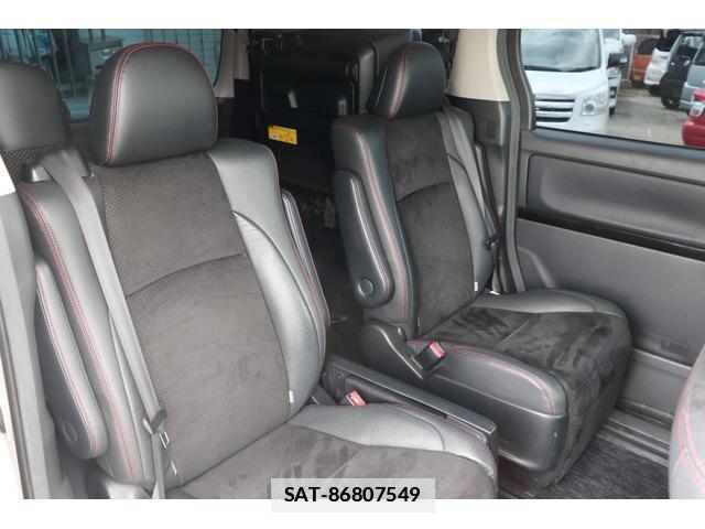 Toyota VELLFIRE 2013-08 7817611-6