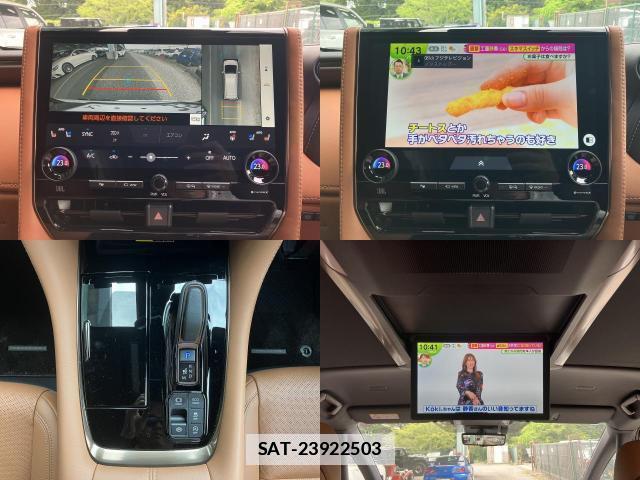 Toyota VELLFIRE 2025-03 7818032-4