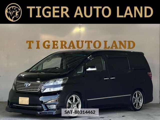 Toyota VELLFIRE 2009-09 7818132-0