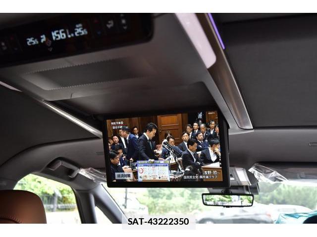 Toyota VELLFIRE 2026-02 7819026-7
