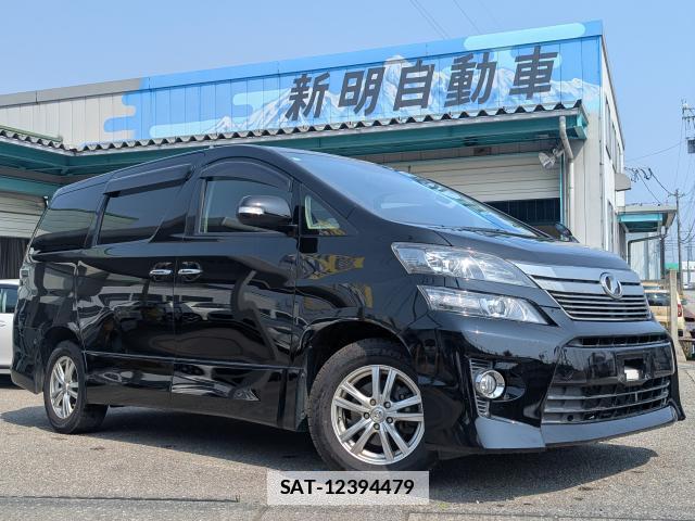 Toyota VELLFIRE 2013-03 7819069-0