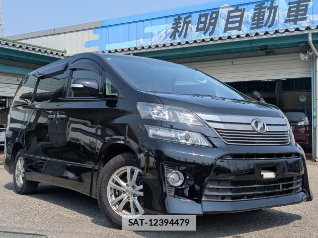 Toyota VELLFIRE 2013-03 7819069-9