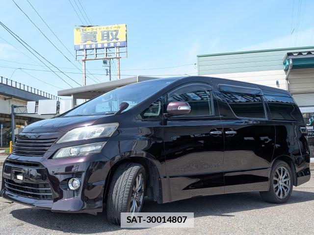 Toyota VELLFIRE 2012-03 7819076-10
