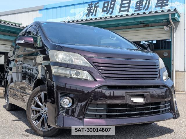 Toyota VELLFIRE 2012-03 7819076-9