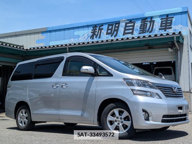 Toyota VELLFIRE 2011-12 7819088-0